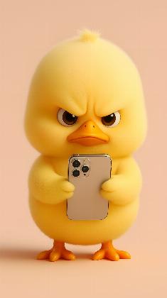 Angry But Adorable